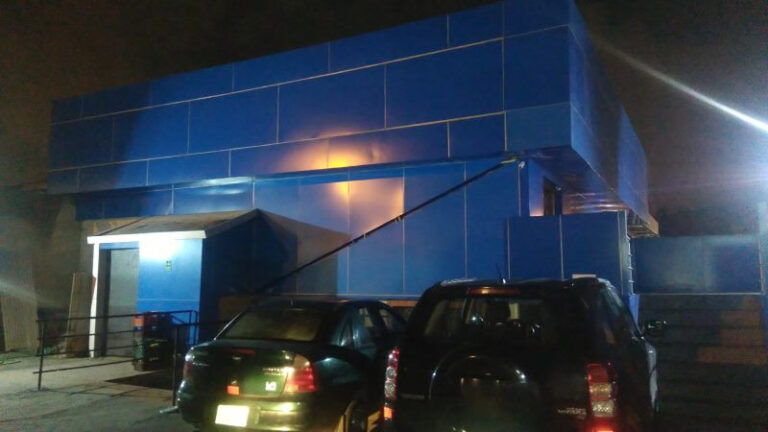 club Blue Moon 4 768x432